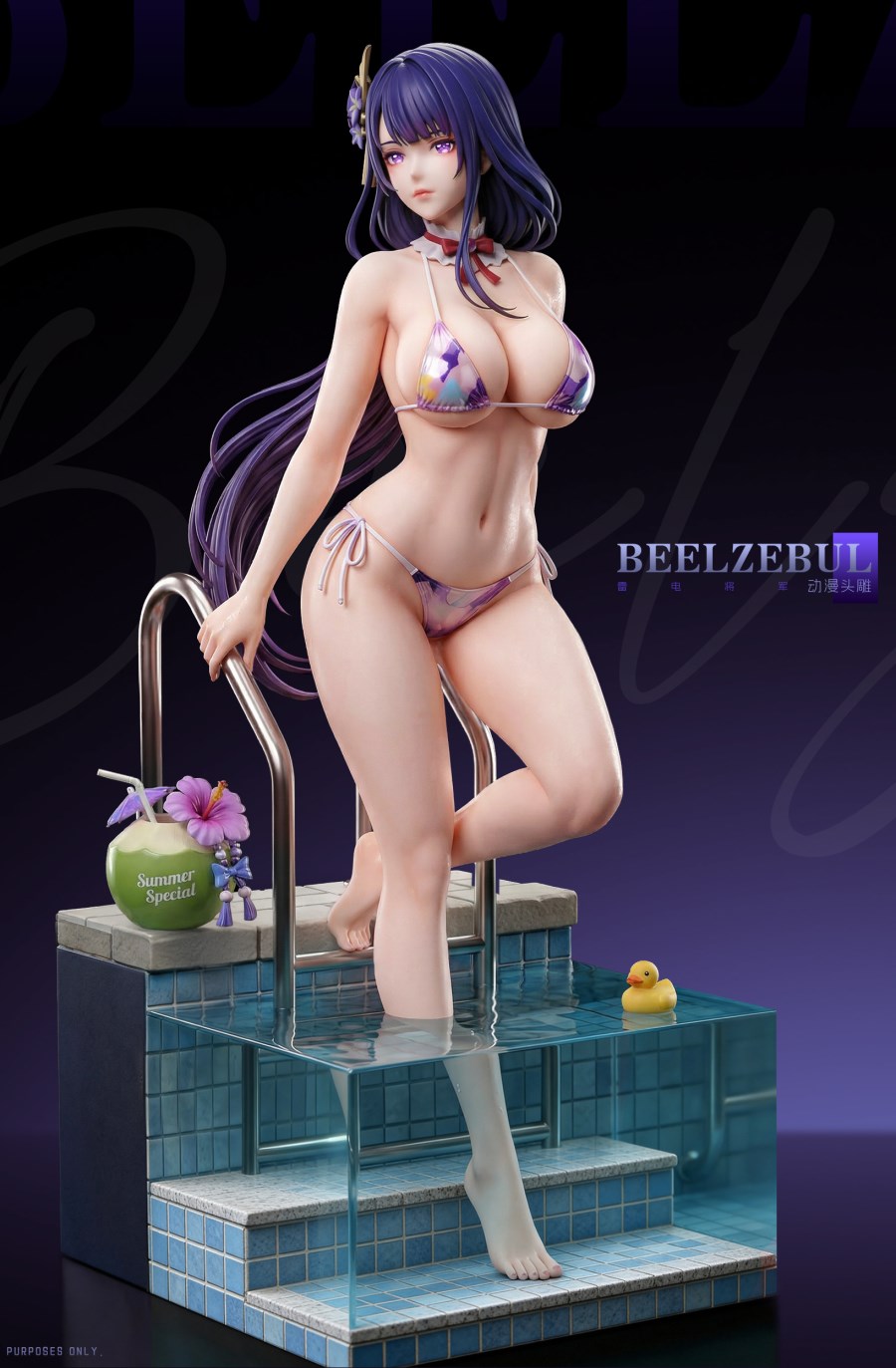 Beelzebul Raiden Shogun - Genshin Impact 1/4