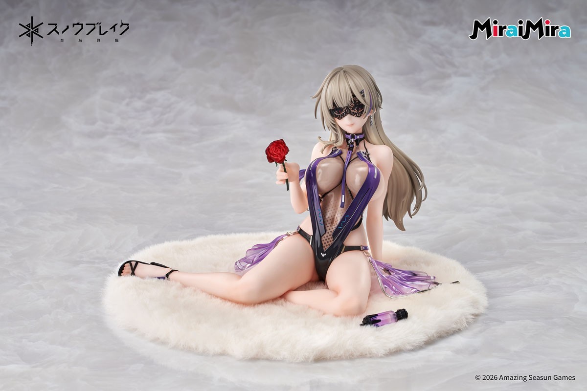 Snowbreak: Containment Zone Marian Radiant Sunkiss Ver. 1/6