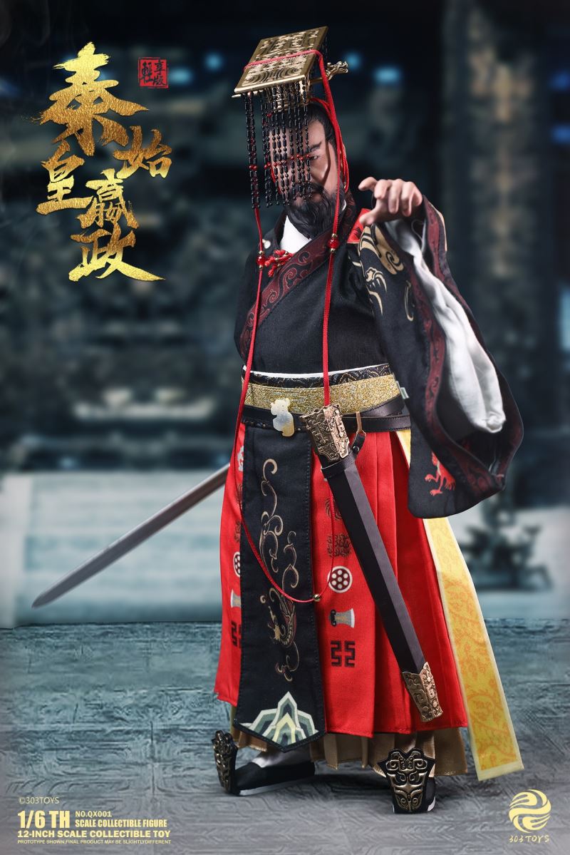 Qin Shi Huang - Ying Zheng 1/6