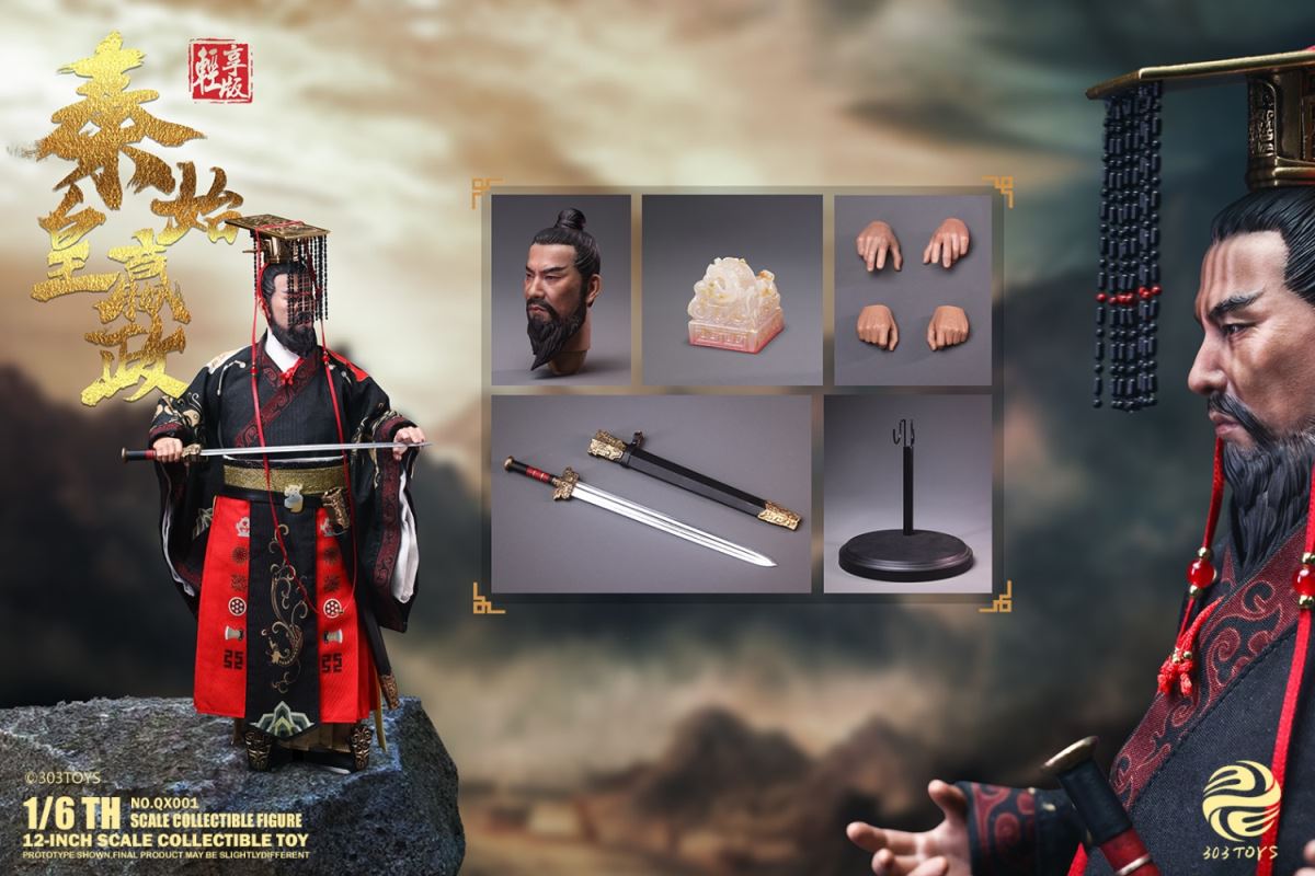 Qin Shi Huang - Ying Zheng 1/6