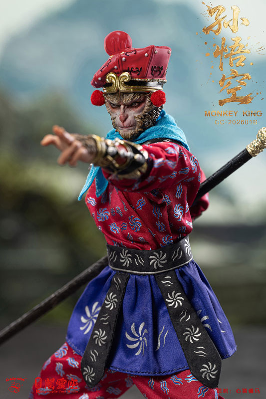 Sun Wukong Deluxe Edition [CC-202601B] 1/12