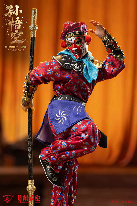 Sun Wukong Deluxe Edition [CC-202601B] 1/12