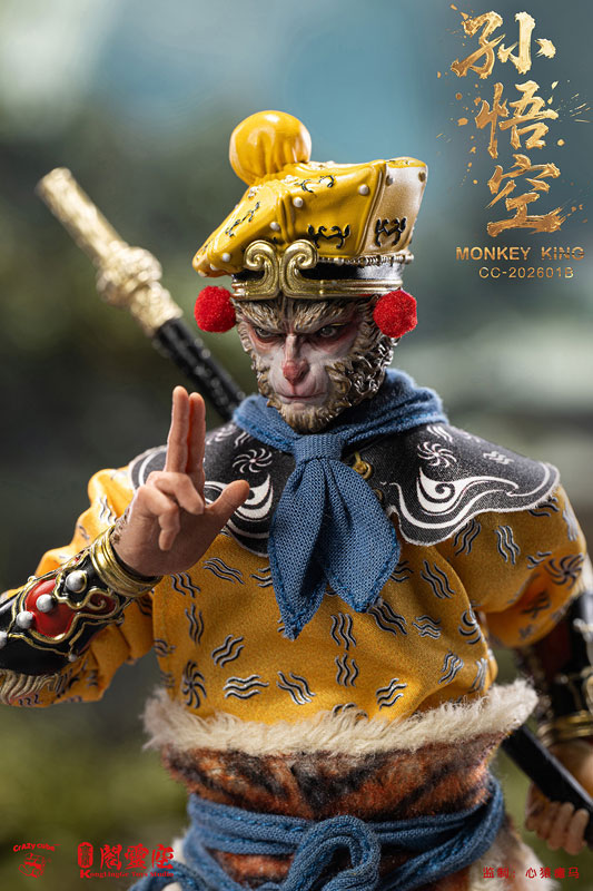 Sun Wukong Deluxe Edition [CC-202601B] 1/12