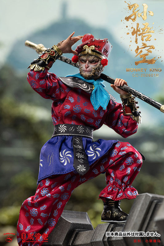 Sun Wukong Deluxe Edition [CC-202601B] 1/12