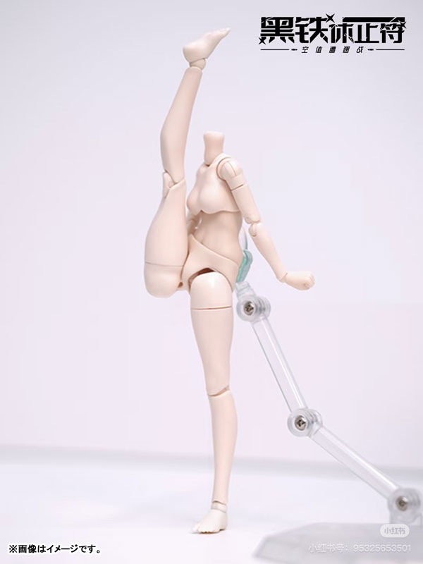 Hei Tie Xiu Zhi Fu Series Doll Special Design Rabbit