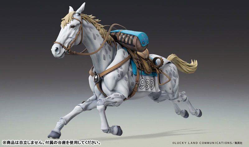 Super Action Statue JoJo's Bizarre Adventure Part.VII Steel Ball Run Slow Dancer