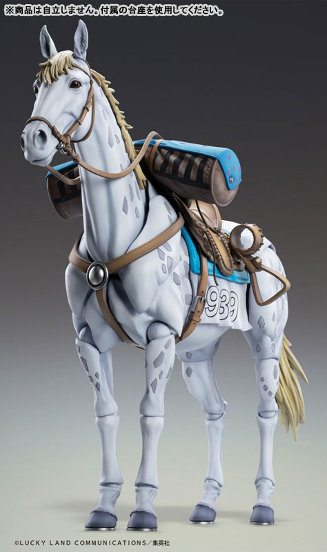 Super Action Statue JoJo's Bizarre Adventure Part.VII Steel Ball Run Slow Dancer