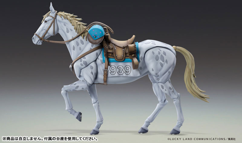 Super Action Statue JoJo's Bizarre Adventure Part.VII Steel Ball Run Slow Dancer