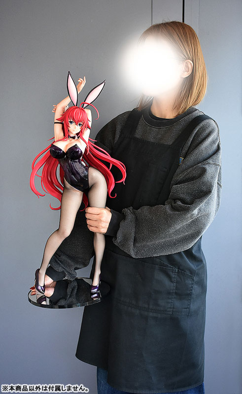 High School D x D HERO Rias Gremory: Bunny Ver. 1/3