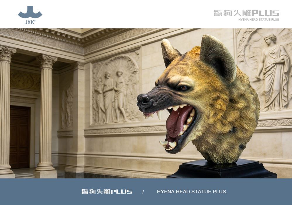 Hyena Head Sculpture