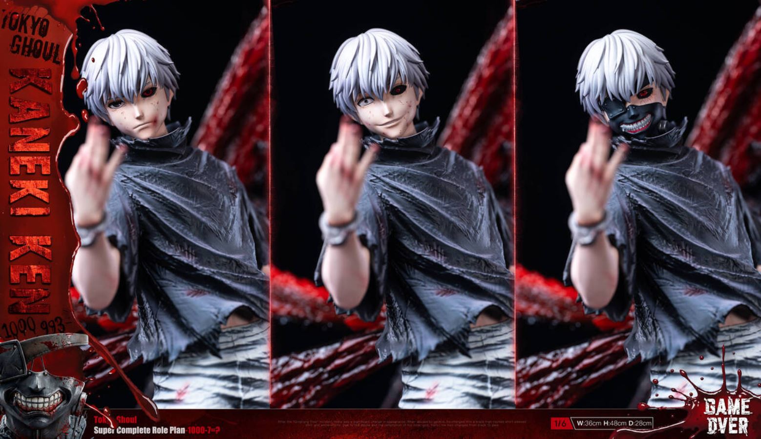 Kaneki Ken - Tokyo Ghoul 1/6