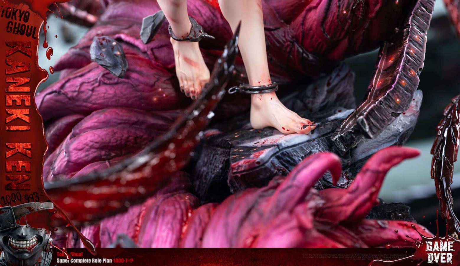 Kaneki Ken - Tokyo Ghoul 1/6