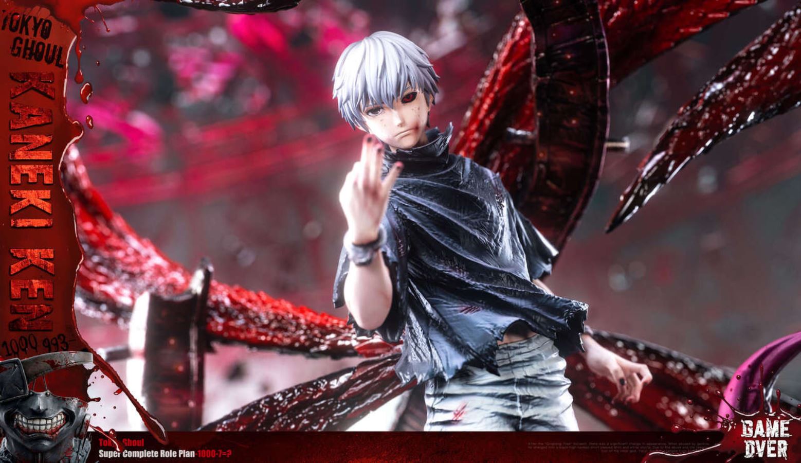 Kaneki Ken - Tokyo Ghoul 1/6