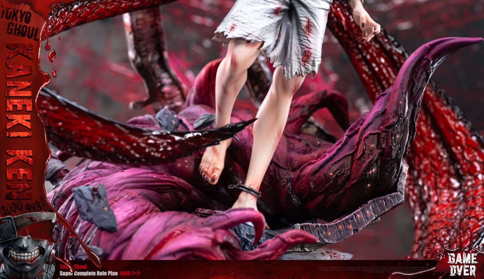 Kaneki Ken - Tokyo Ghoul 1/6