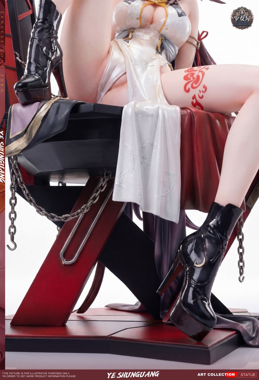 Ye Shunguang - Zenless Zone Zero