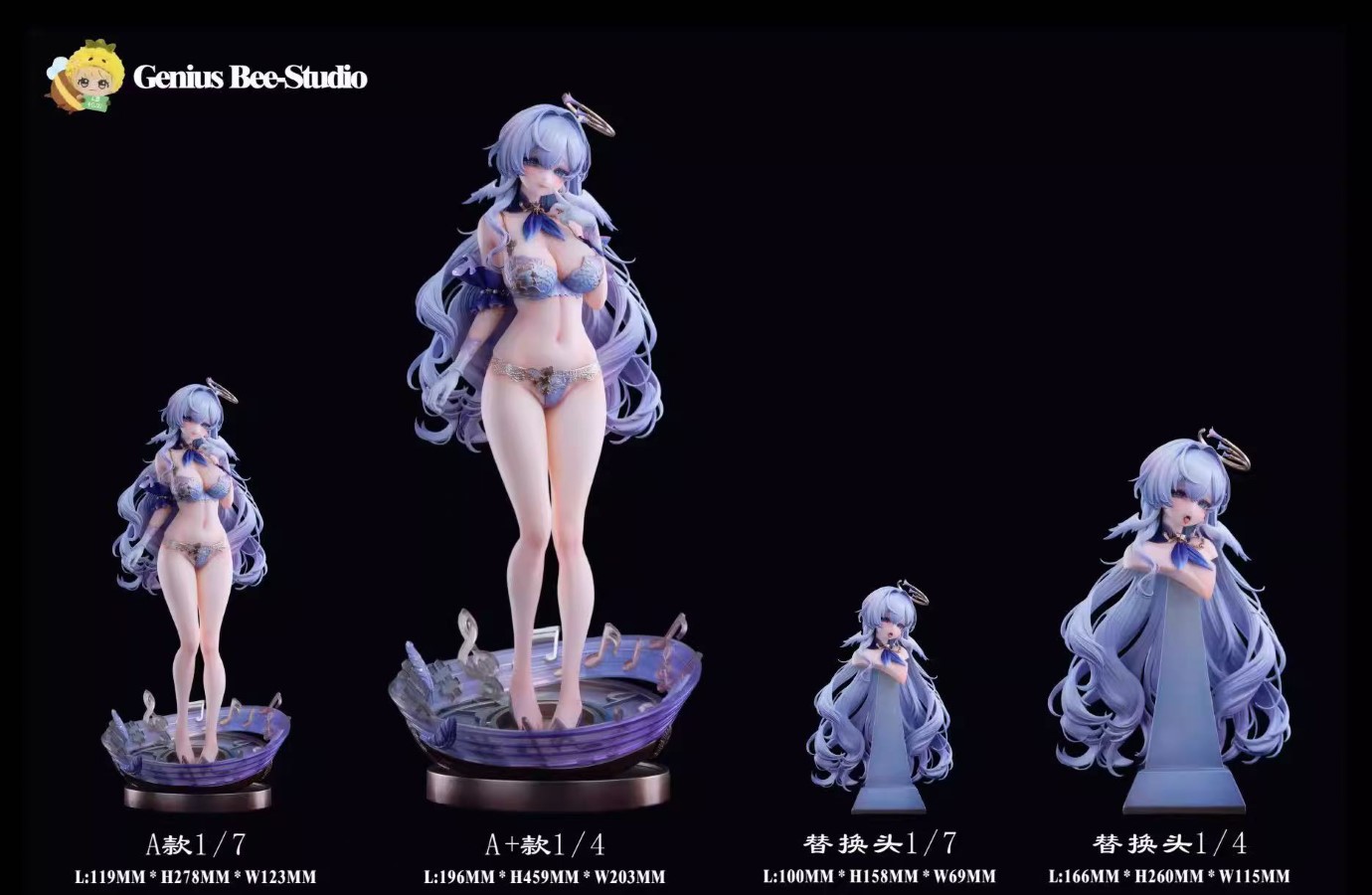 Singing Robin - Honkai: Star Rail