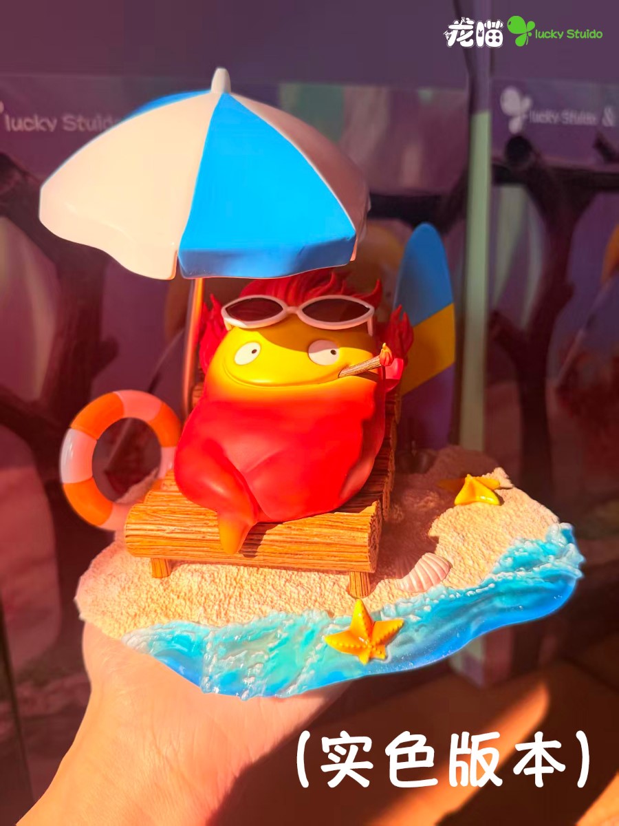 Beach Calcifer