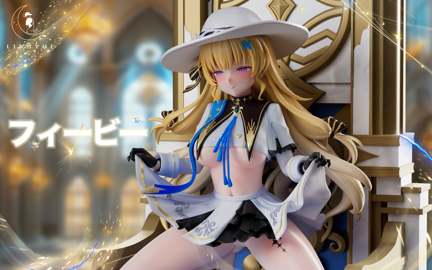 Phoebe - Wuthering Waves 1/6