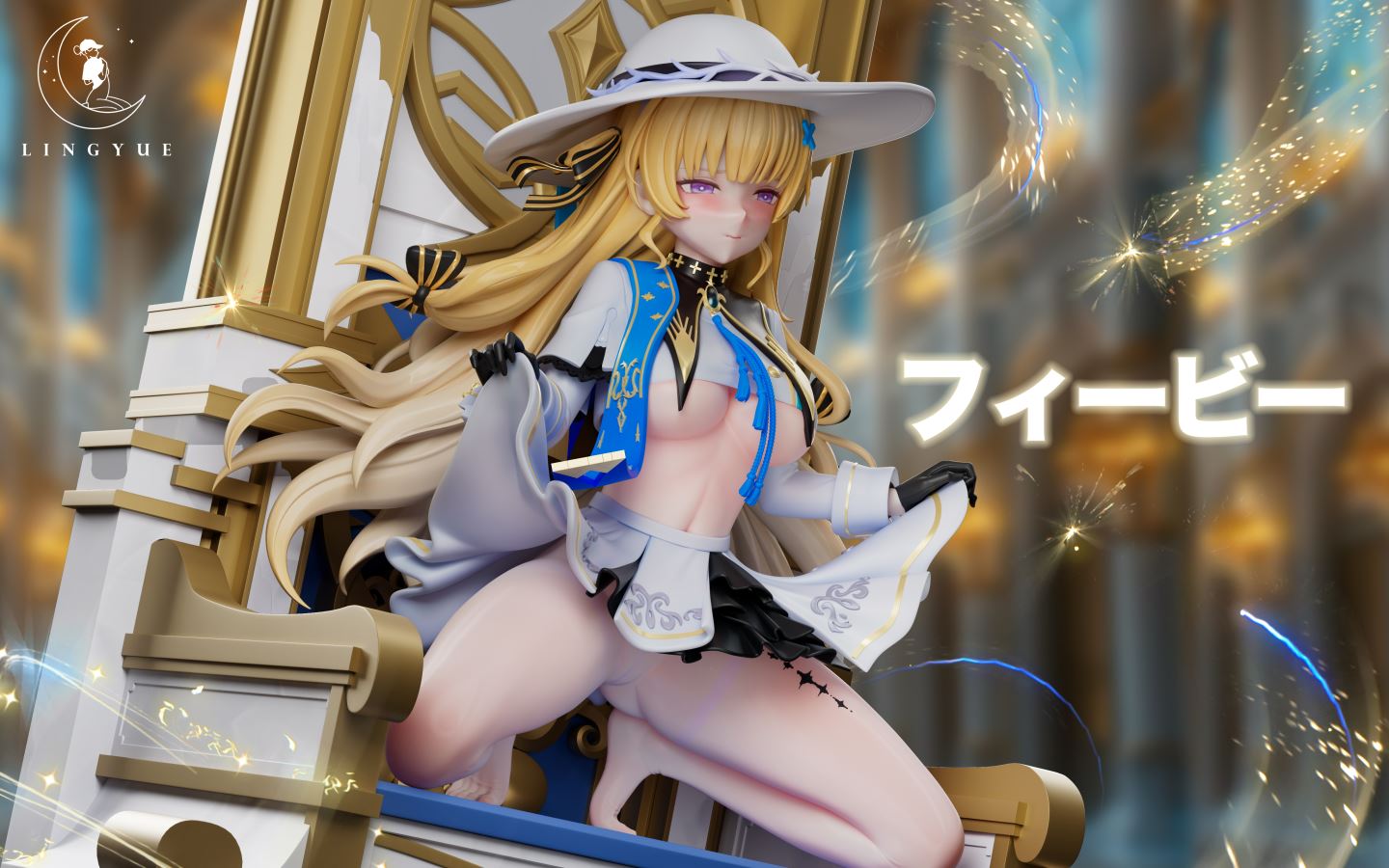 Phoebe - Wuthering Waves 1/6