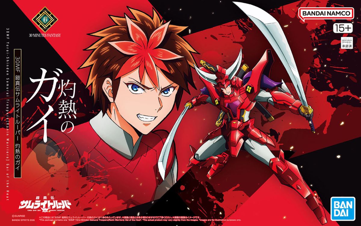 30MF SAMURAI TROOPERS Gai