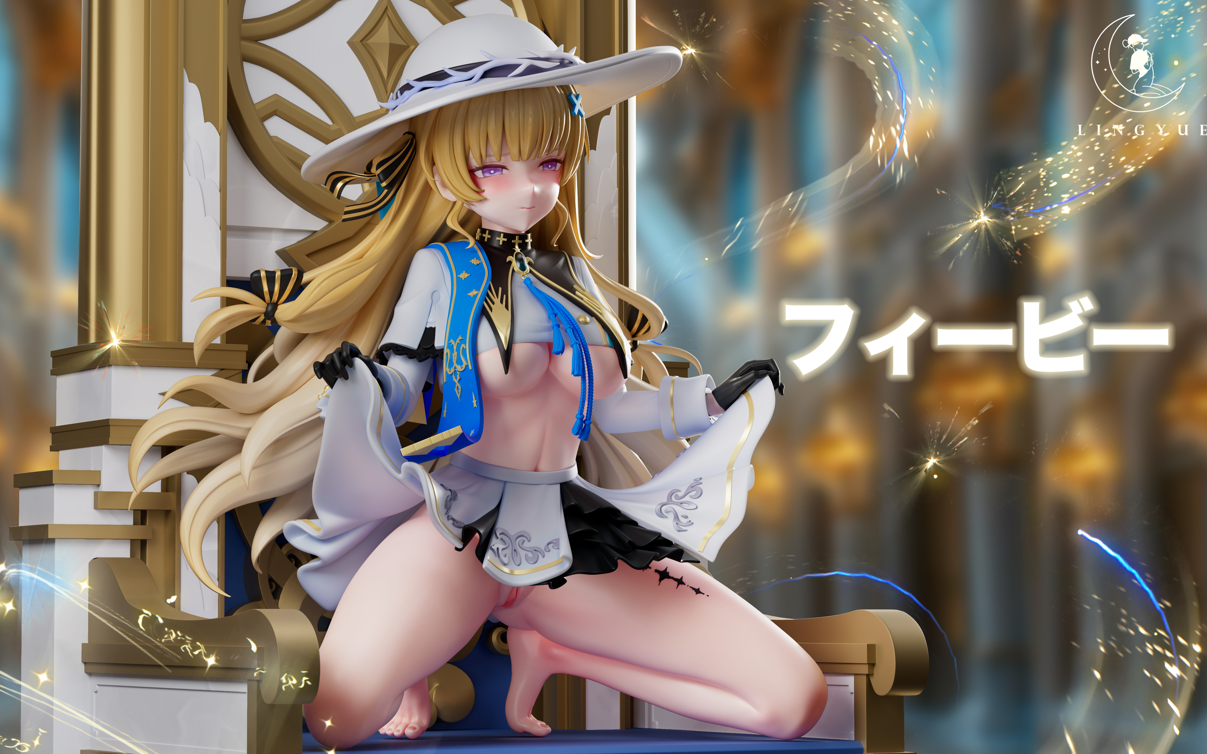 Phoebe - Wuthering Waves 1/6