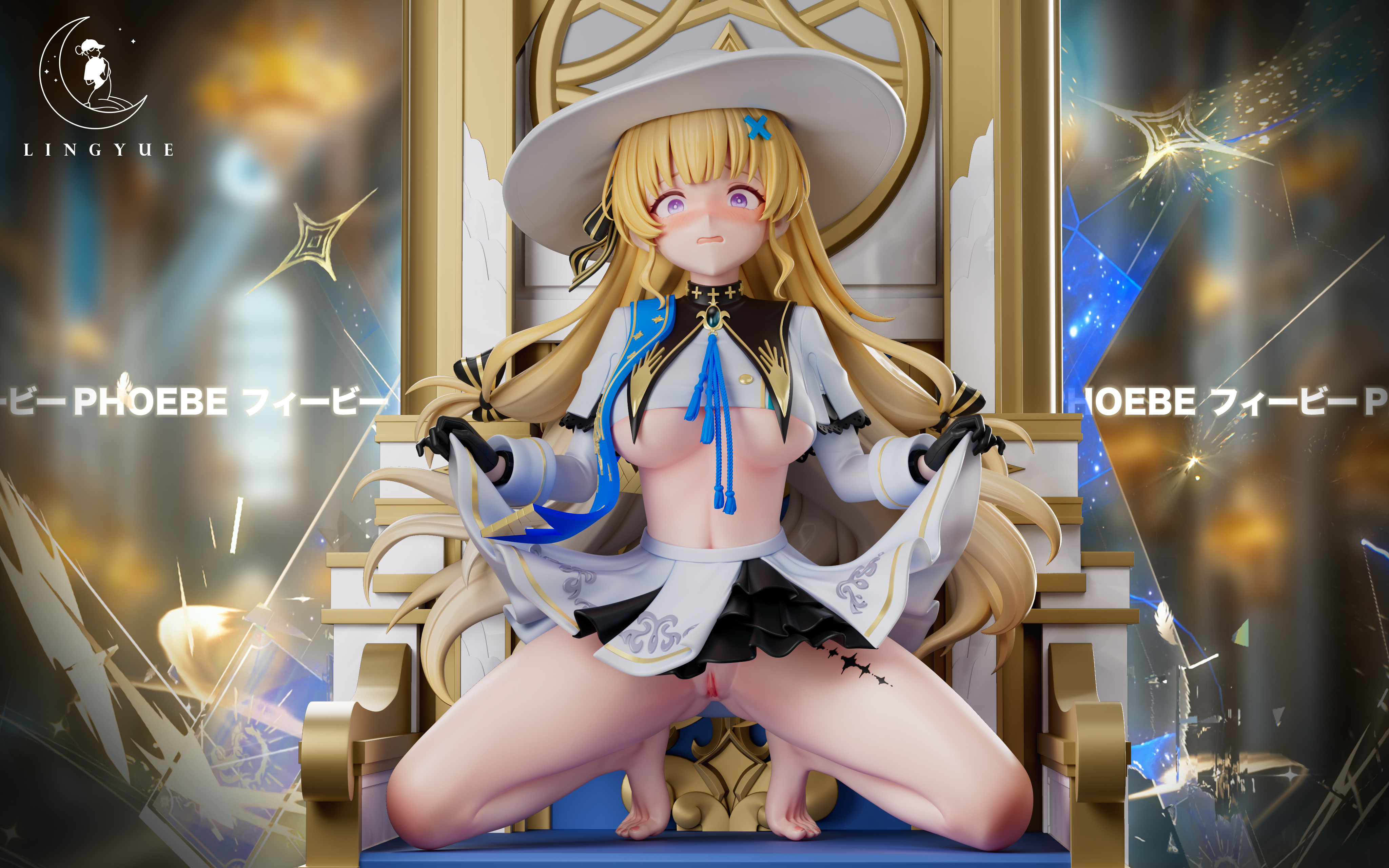 Phoebe - Wuthering Waves 1/6