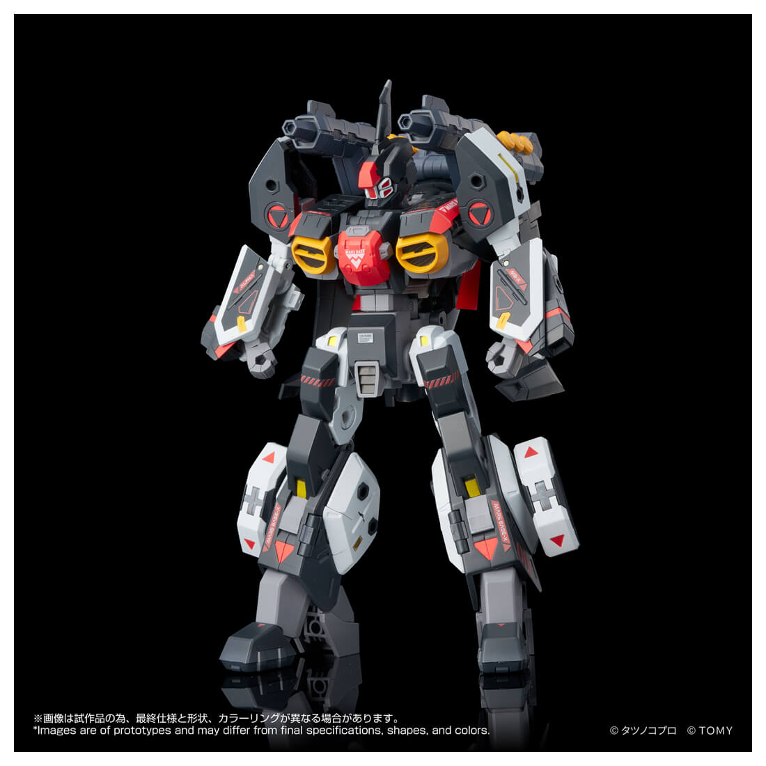 Toyrise AFC-01X Alpha Regios Alpha