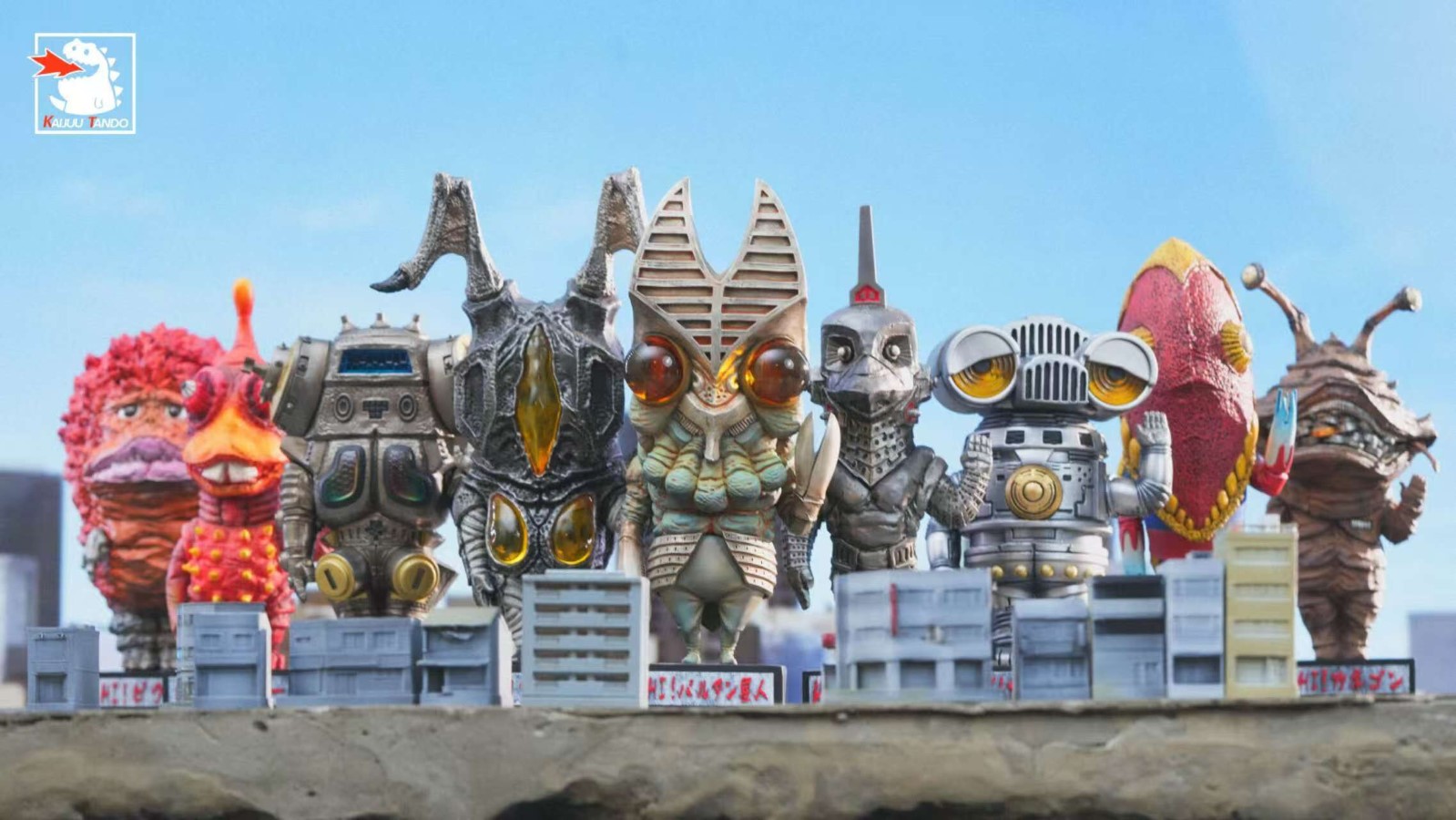 Goodbye Childhood Part 2: Hello Little Monster