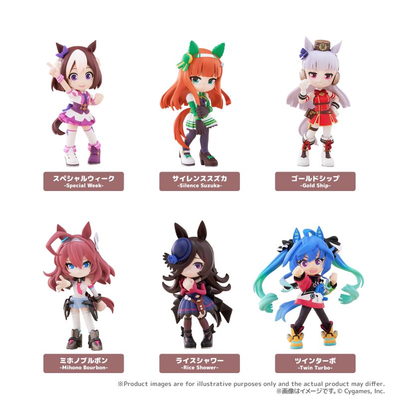 PalVerse Uma Musume Pretty Derby vol.1