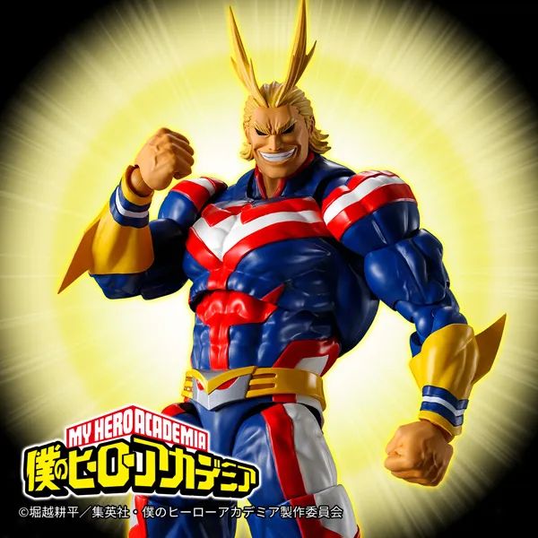 SHFiguarts All Might - My Hero Academia