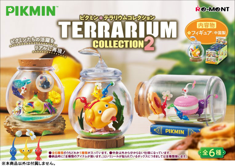 RE-MENT Pikmin Terrarium Collection 2
