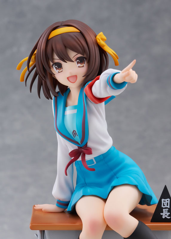 KDcolle The Melancholy of Haruhi Suzumiya - Haruhi Suzumiya Anime Series 20th Anniversary Ver. 1/7