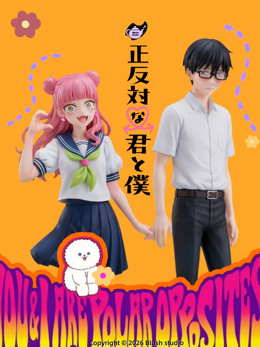 Suzuki & Tani - You and I Are Polar Opposites