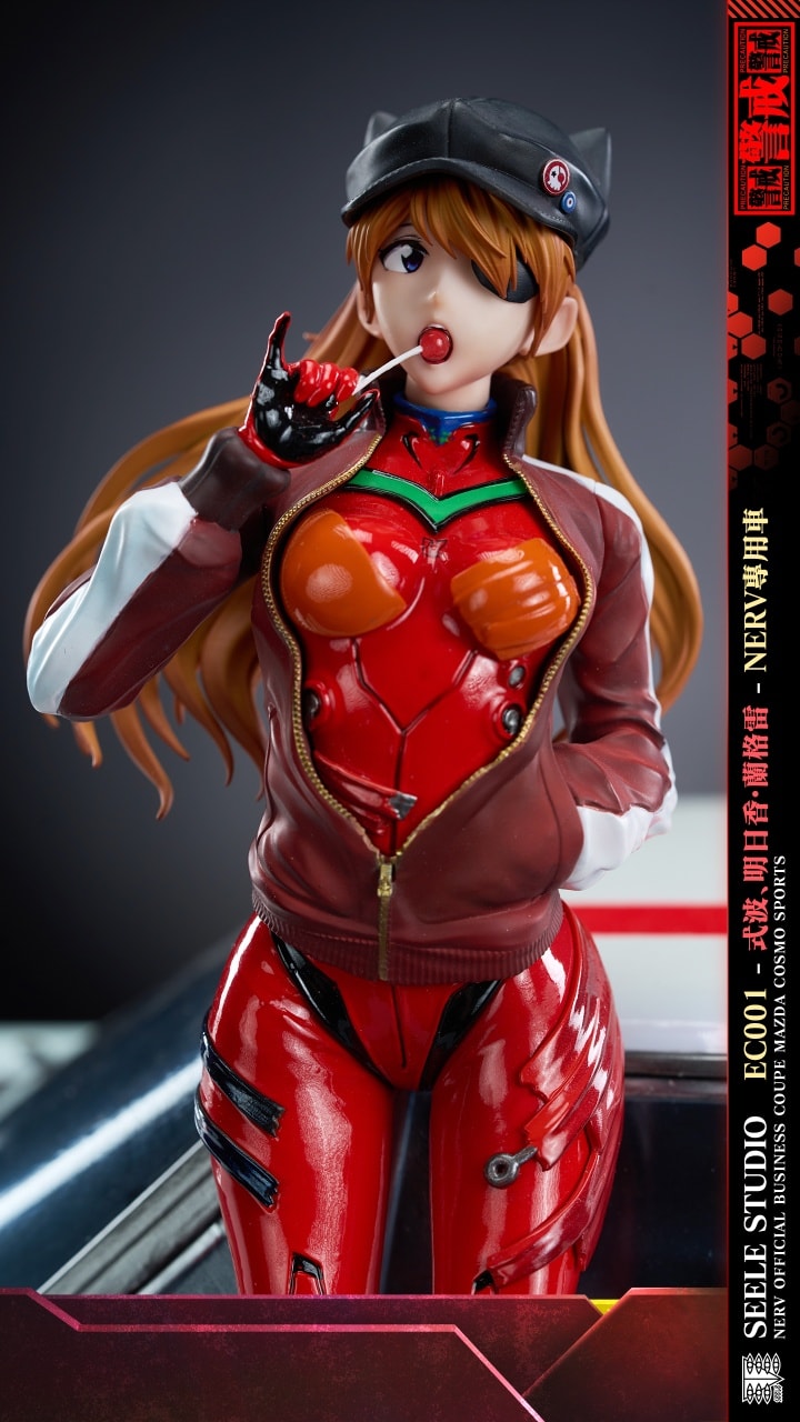 Soryu Asuka Langley - Evangelion