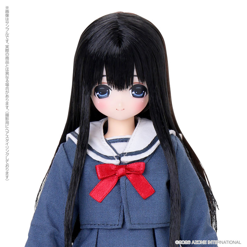 EX Cute St. Potre Dame Women's University Junior High School New Uniform / Miu