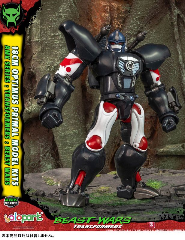 AMK Transformers: Beast Wars (1) Optimus Prime
