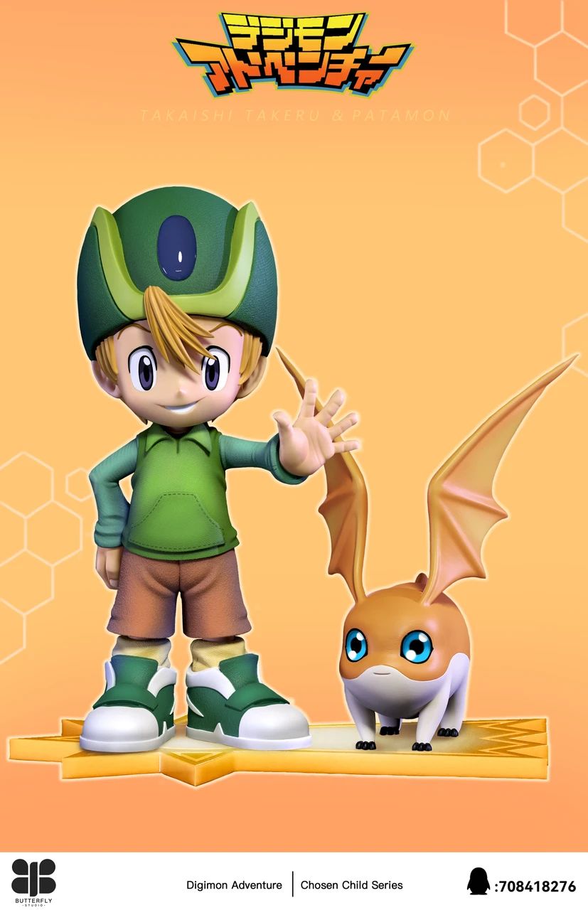 Takaishi Takeru & Patamon - Digimon 1/6