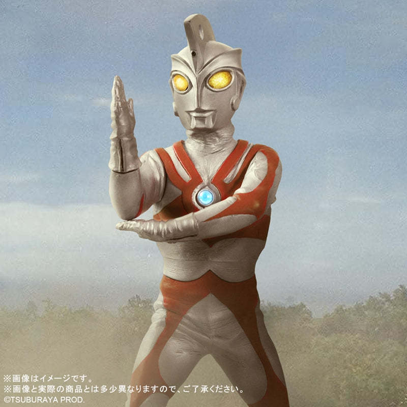 Daikaiju Series Ultraman Ace Renewal Ver