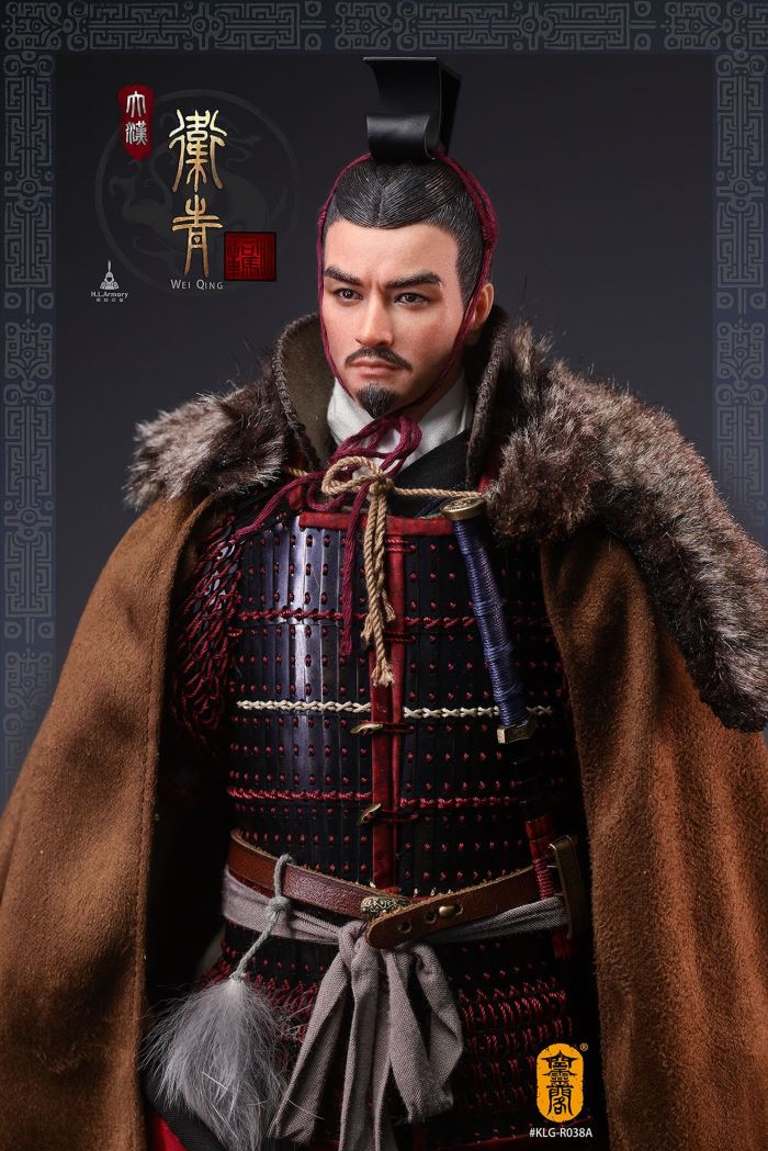 Marquis of Changping of the Han Dynasty, Wei Qing 1/6