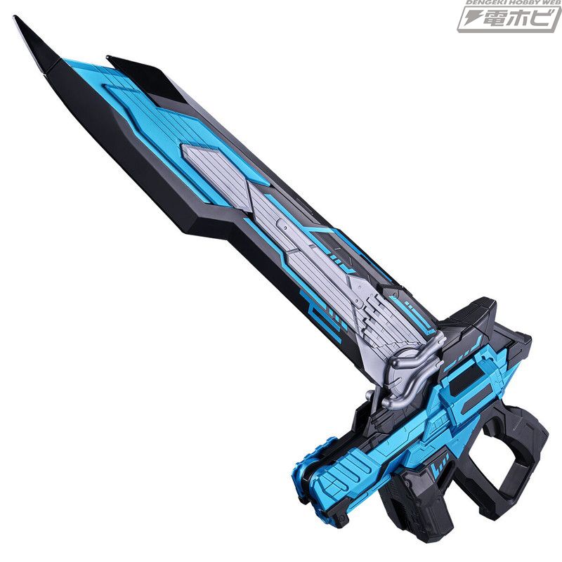 PREMIUM DX Geats Buster X