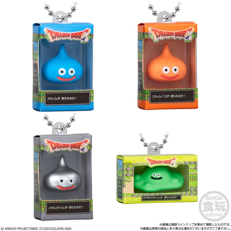 Dragon Quest Chocolate Box Figure Collection