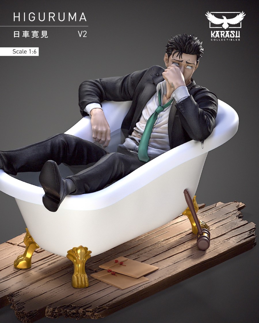 Hiromi Higuruma - Jujutsu Kaisen 1/6