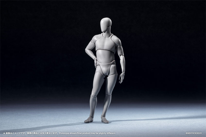 [CRE] Series Neural Interface Bioroid-Troy 020 1/12