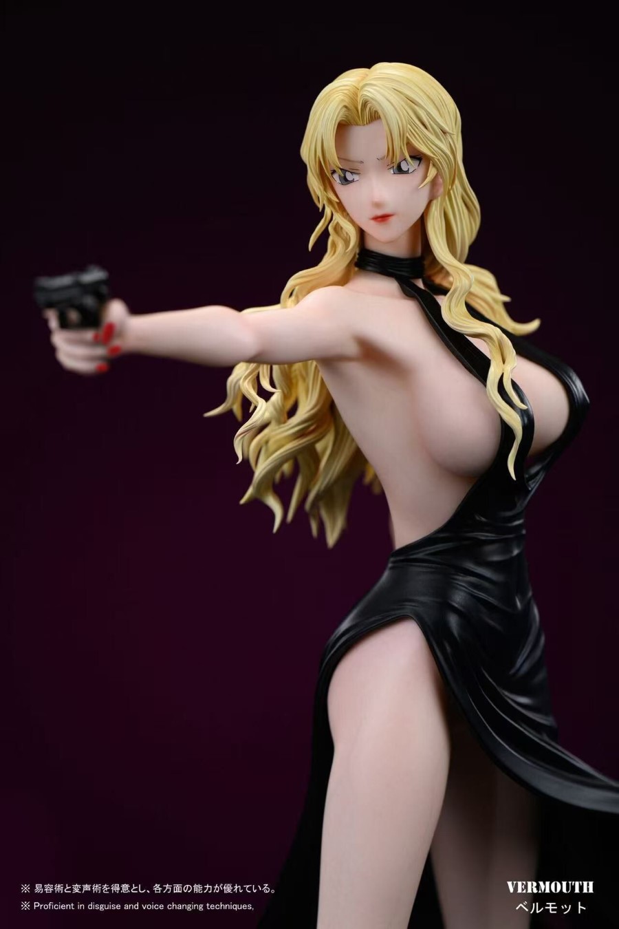 Vermouth - Detective Conan 1/6