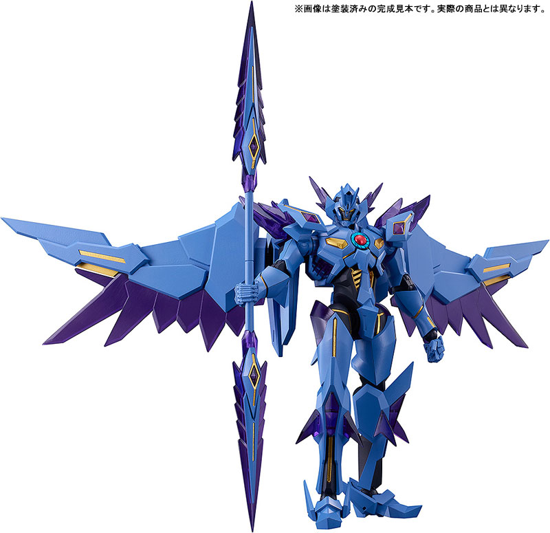 MODEROID Bang Brave Bang Bravern Superbia