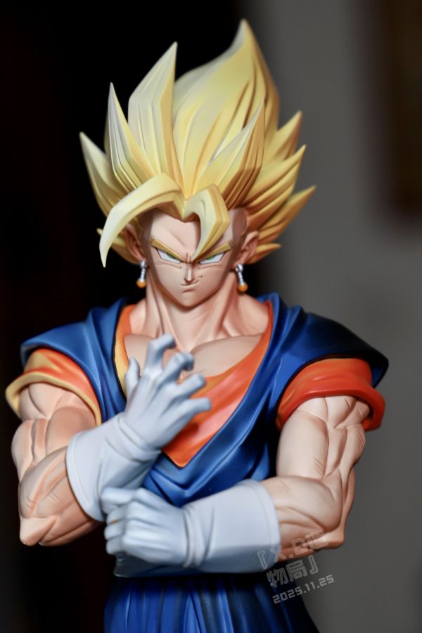 Vegito - Dragon Ball