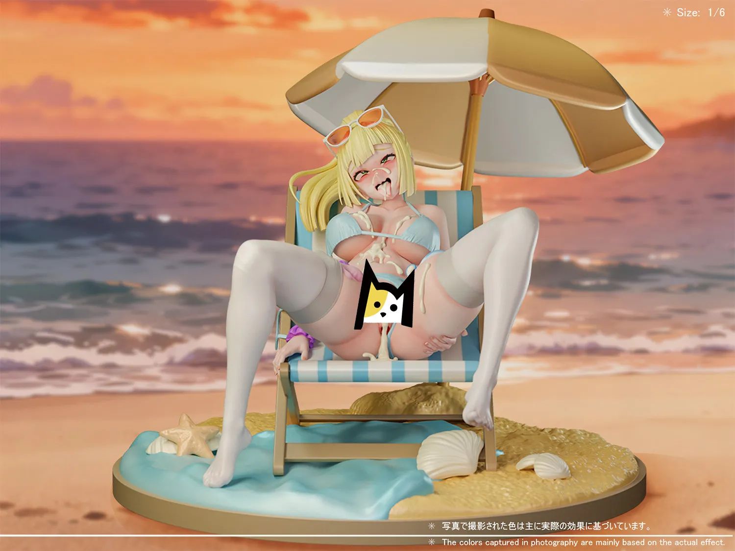 Lillie - Pokemon 1/6