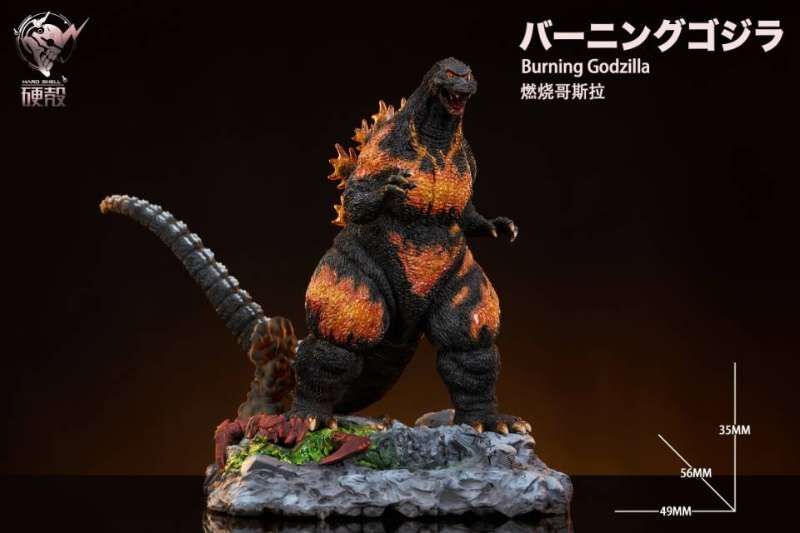 Heisei Godzilla & Crimson Godzilla & Destroya