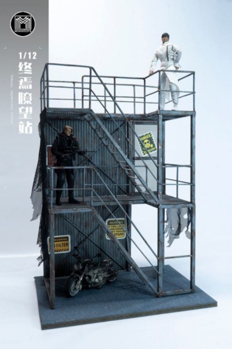 End Lookout Station Stage Base 1/12