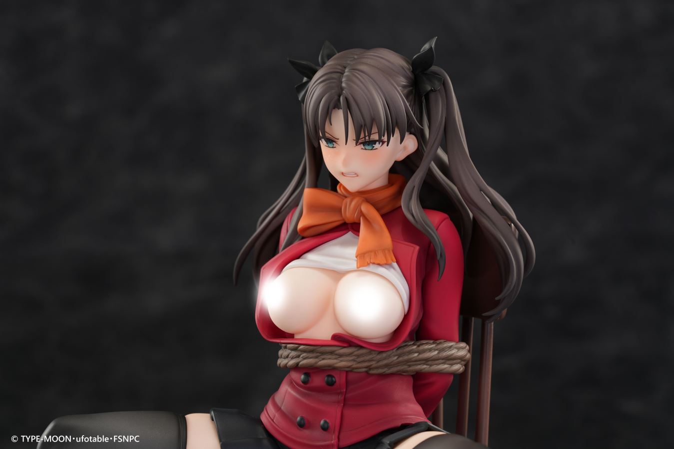 Tohsaka Rin - Fate/Stay Night